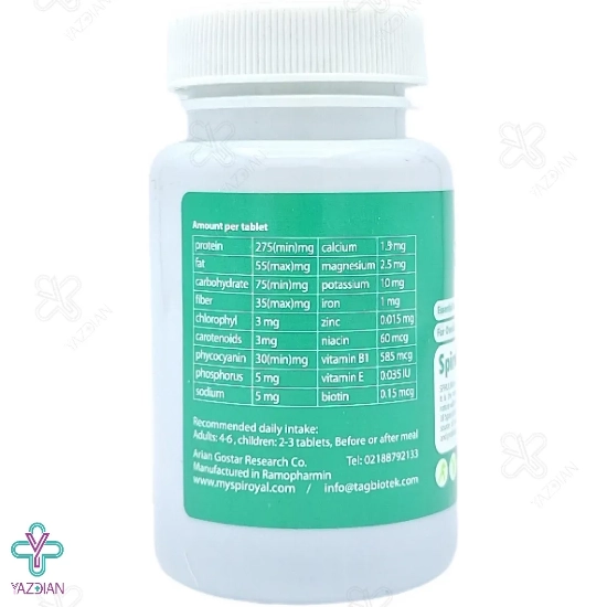 قرص جلبک اسپیرویال ماستر فوده - 60 عددی