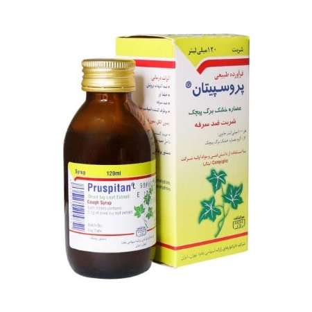 تصویر  شربت ضد سرفه گیاهی پروسپیتان رازک - 120 میلی لیتر