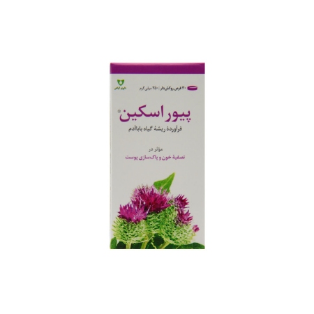 تصویر  قرص پاکسازی پوست پیوراسکین وشا دارو - 30 عددی