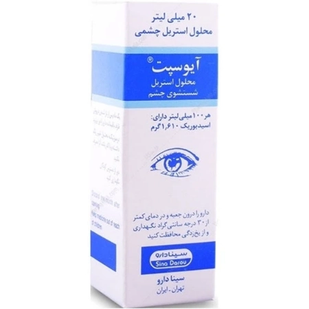 تصویر  محلول شستشوی چشم آی باس (  آیوسپت ) سینا دارو - 20 میلی لیتر