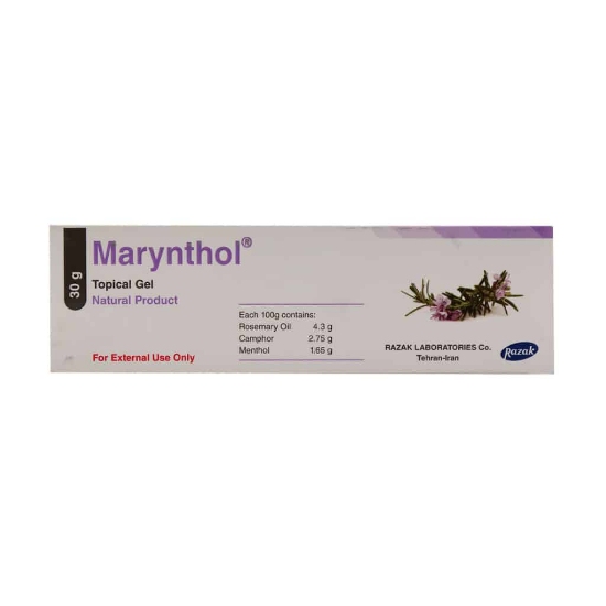 تصویر  ژل ضد درد رزماری مارینتول رازک - 30 گرم