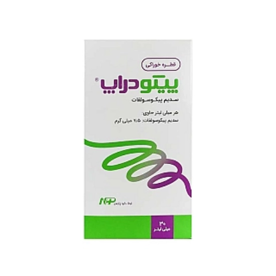 تصویر  قطره ملین پیکو دراپ نونا دارو پارس - 30 میلی لیتر