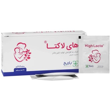 تصویر  ساشه افزایش شیر های لاکتا باریج اسانس – 28 عددی