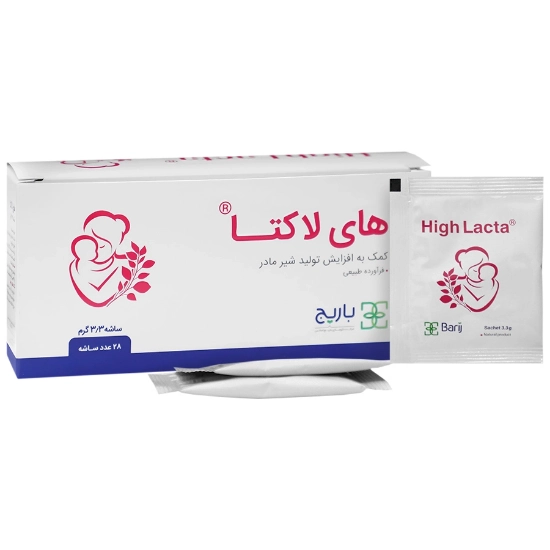 تصویر  ساشه افزایش شیر های لاکتا باریج اسانس – 28 عددی