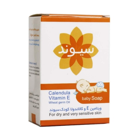 تصویر  صابون بچه سیوند حاوی ویتامین E و کالاندولا - 90 گرم