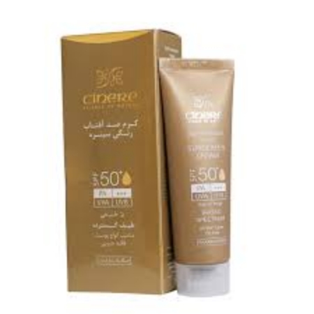 تصویر  کرم ضد آفتاب SPF50 فاقد چربی سینره - بژ طبیعی