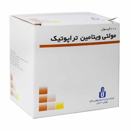 تصویر  کپسول مولتی ویتامین تراپیوتیک ایران دارو - 100 عددی