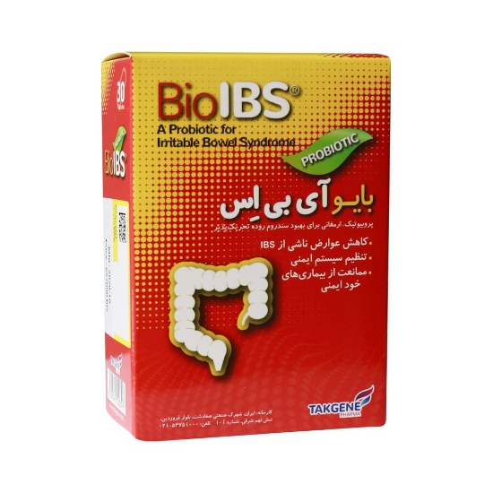 تصویر  کپسول گوارش بایو آی بی اس تک ژن فارما - 30 عددی