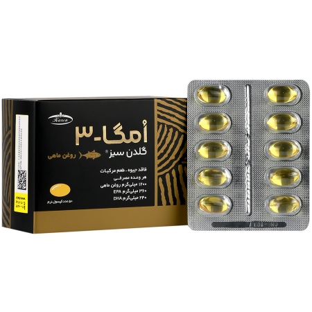 تصویر  سافت ژل امگا3 گلدن سیز 600 میلی گرم کارن - 50 عددی