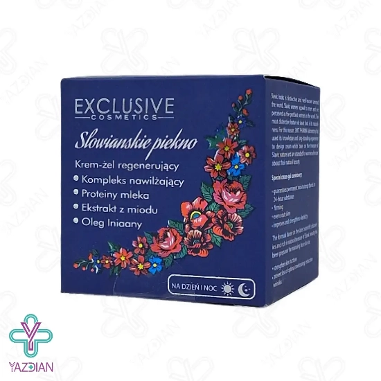 کرم ژل احیا کننده پوست اسلاویک اکسکلوسیو