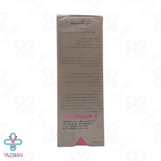 ویرایش جزئیات محصول - کرم روشن کننده قوی ترانگزامیک اسید ترنکسید درمالیفت - 40 میلی لیتر