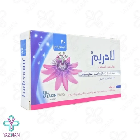 کپسول آرامبخش لادریم تکین پارس فارمد - 40 عددی
