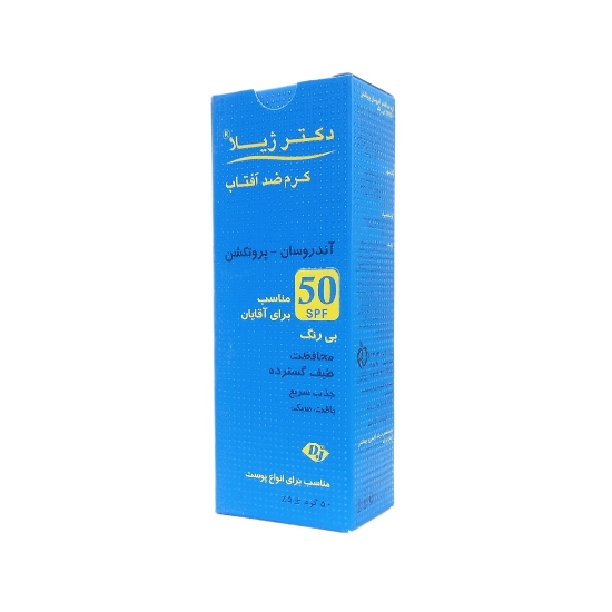 کرم ضد آفتاب آقایان SPF50 دکتر ژیلا - بی رنگ