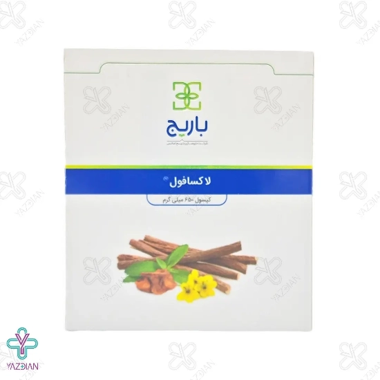 کپسول ملین لاکسافول باریج اسانس - 30 عددی