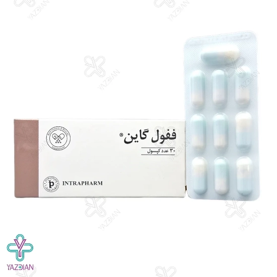 کپسول آهن فیفول گاین اینترافارم - 30 عددی