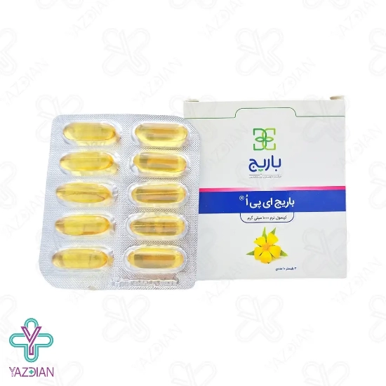 کپسول نرم روغن گل مغربی 1000 میلی گرم باریج اسانس - 30 عددی