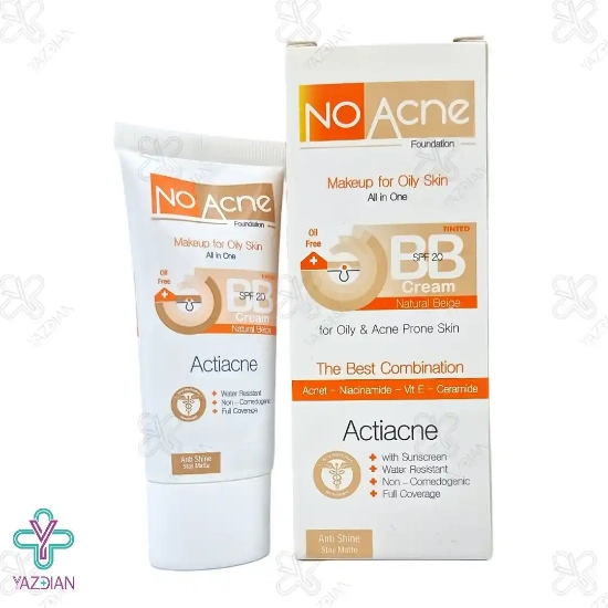 بی بی کرم SPF20 فاقد چربی نو آکنه - بژ طبیعی