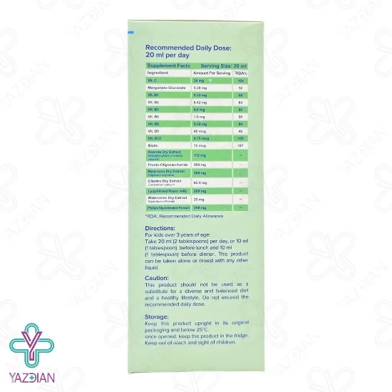  شربت اشتها آور اپتایت بب وینک دکتر عبیدی - 150 میلی لیتر 