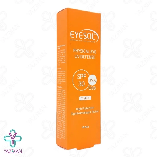 کرم ضد آفتاب دور چشم SPF 30 آیسول - رنگی 