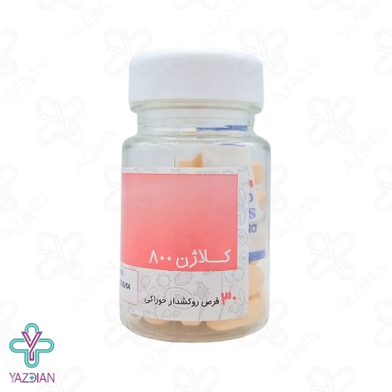 قرص کلاژن تقویت پوست و مو امی ویتال - 30 عددی