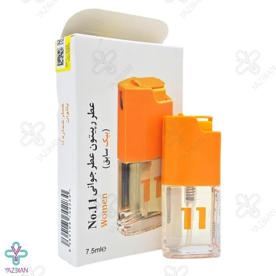 عطر جیبی زنانه شماره 11 بیک (رپیتون) - 7.5 میلی لیتر