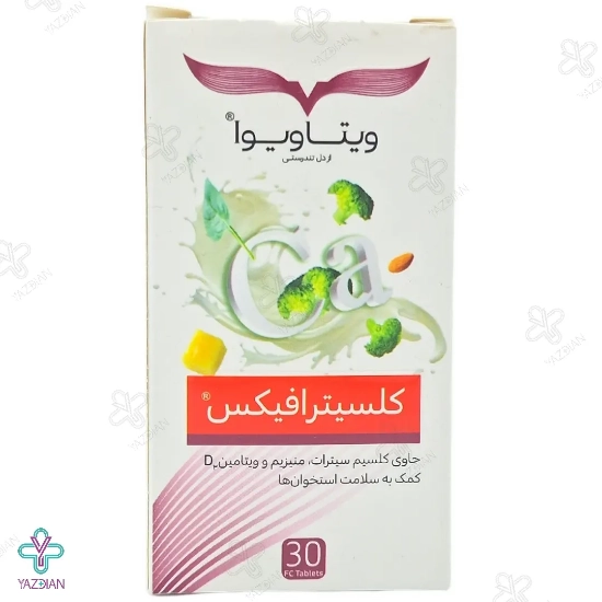 قرص تقویت استخوان کلسیترا فیکس ویتاویوا - 30 عددی