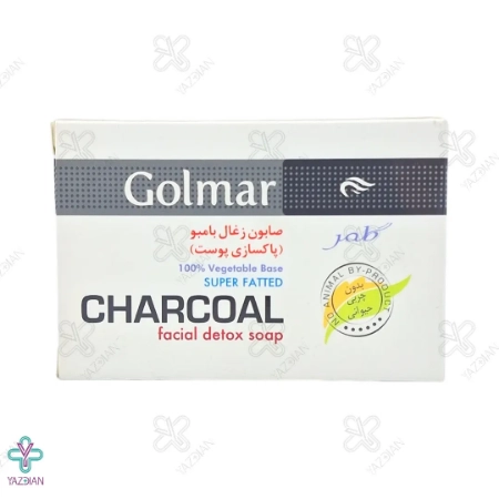 صابون زغال بامبو گلمر - 115 گرم