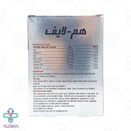 کپسول آهن هم لایف لایف آن - 30 عددی