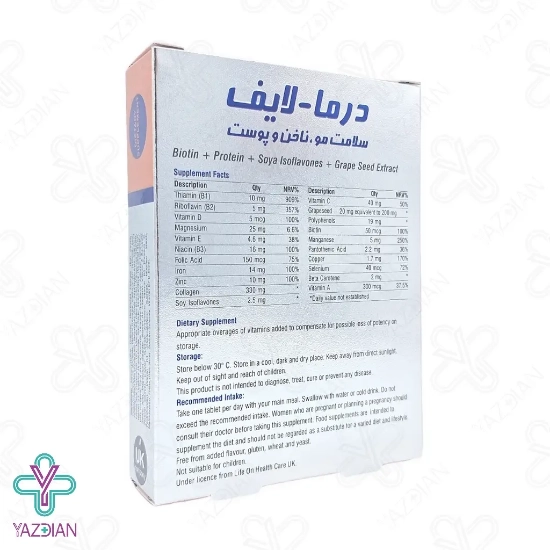 قرص تقویت مو درما لایف لایف آن - 30 عددی 