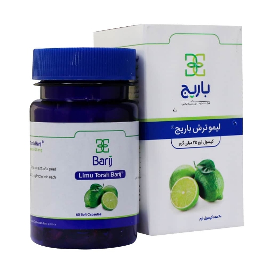 تصویر  کپسول کاهش وزن لیمو ترش 25 میلی گرم باریج اسانس - 60 عددی