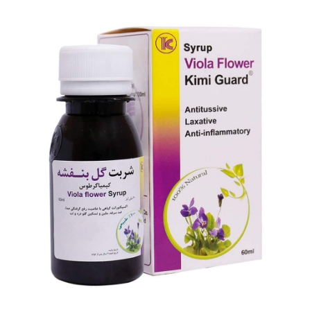 تصویر  شربت ضدسرفه گیاهی گل بنفشه کیمیاگر - 60 میلی لیتر
