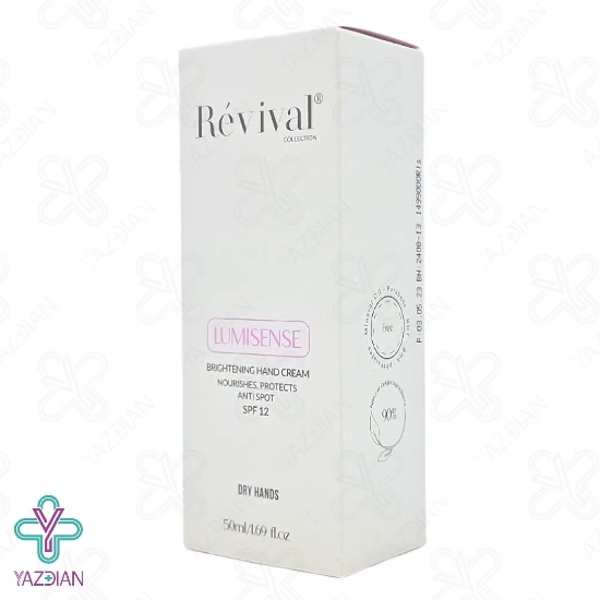 کرم روشن کننده دست SPF 12 رویوال - 50 میلی لیتر