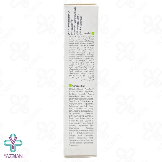 ژل کرم جمع کننده منافذ باز پوست اکتی ویت ویتالیر - 30 میلی لیتر