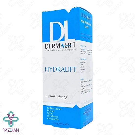کرم مرطوب کننده دست هیدرالیفت درمالیفت - 75 میلی لیتر	