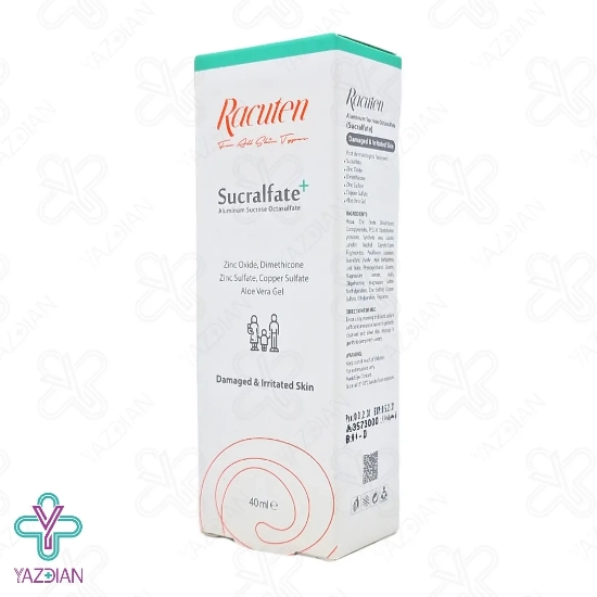 کرم ترمیم کننده سوکرالفیت راکوتن - 40 میلی لیتر
