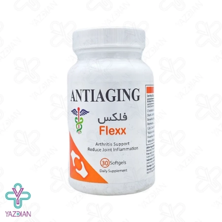 کپسول تقویت مفاصل فلکس آنتی ایجینگ - 30 عددی	
