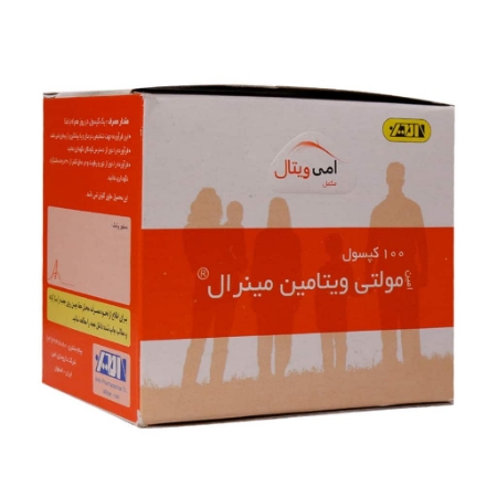 تصویر  کپسول مولتی ویتامین مینرال امی ویتال - 100 عددی