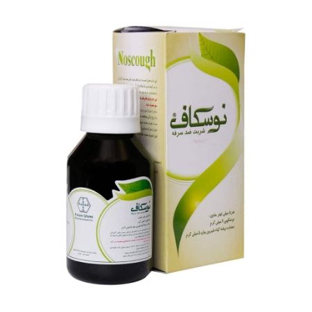تصویر  شربت گیاهی ضد سرفه نوسکاف - 100 میلی لیتر