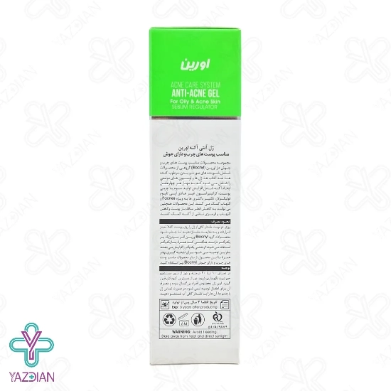 ژل آنتی آکنه و ضد جوش اورین - 50 میلی لیتر