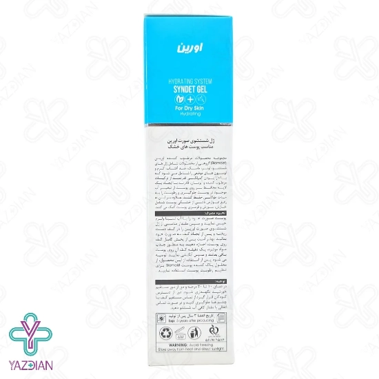 ژل شستشوی آبرسان پوست خشک اورین - 200 میلی لیتر