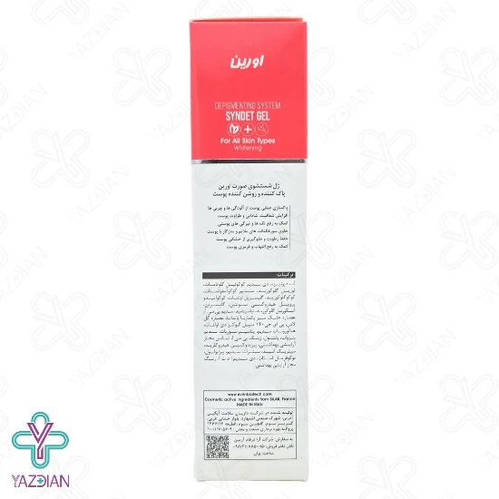 ژل شستشوی روشن کننده صورت بایو وایت اورین - 200 میلی لیتر