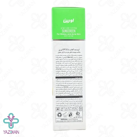 کرم ضد آفتاب فاقد چربی SPF30 آنتی آکنه اورین – بی رنگ