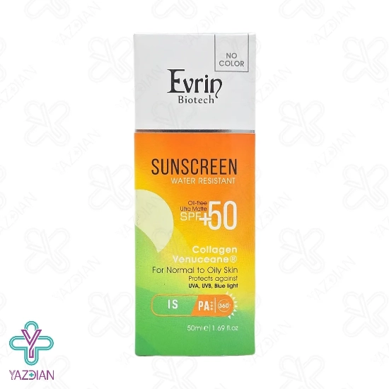 کرم ضد آفتاب SPF 50 پوست چرب اورین - بی رنگ
