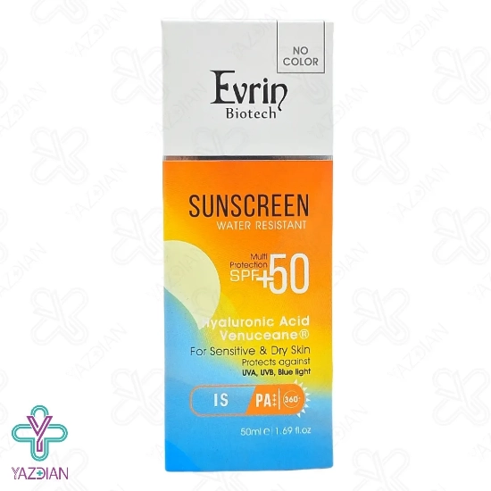 کرم ضد آفتاب SPF50 پوست خشک و حساس اورین - بی رنگ
