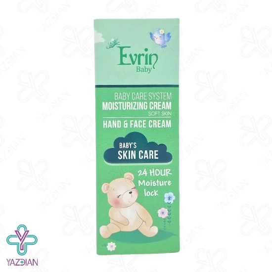 کرم مرطوب کننده دست و صورت کودک اورین - 75 میلی لیتر