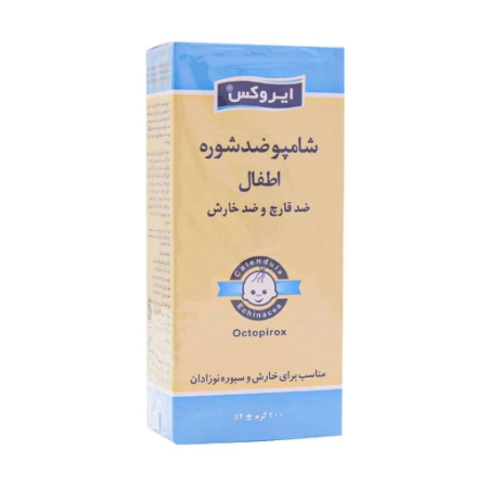 تصویر  شامپو ضدشوره کودکان ایروکس - 200 میلی لیتر