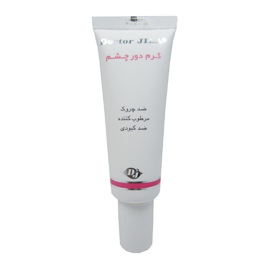 تصویر  کرم دور چشم دکتر ژیلا - 25 میلی لیتر