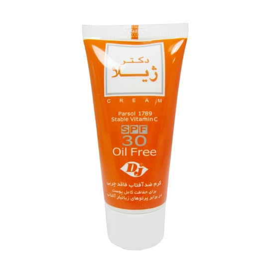 تصویر  کرم ضد آفتاب فاقد چربی SPF 30 دکتر ژیلا - رنگی