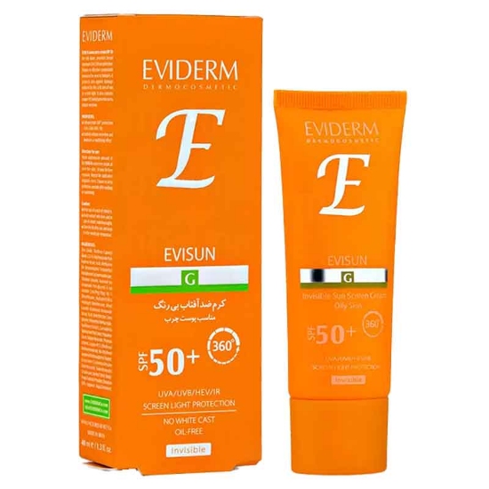 تصویر  کرم ضدآفتاب پوست چرب SPF 50 اویدرم G - بی رنگ