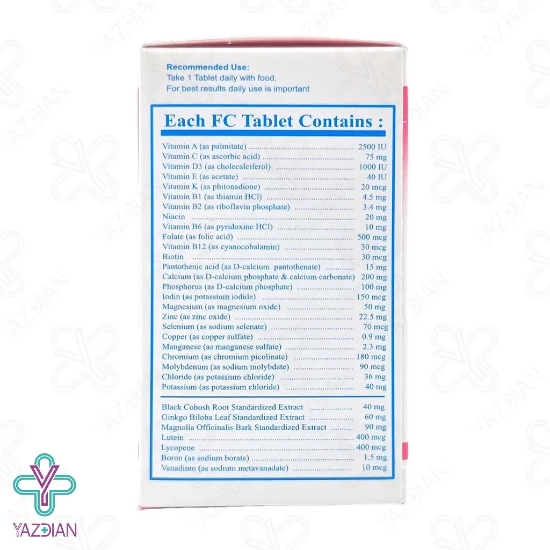قرص مولتی ویتامین استروفان رها - 30 عددی
